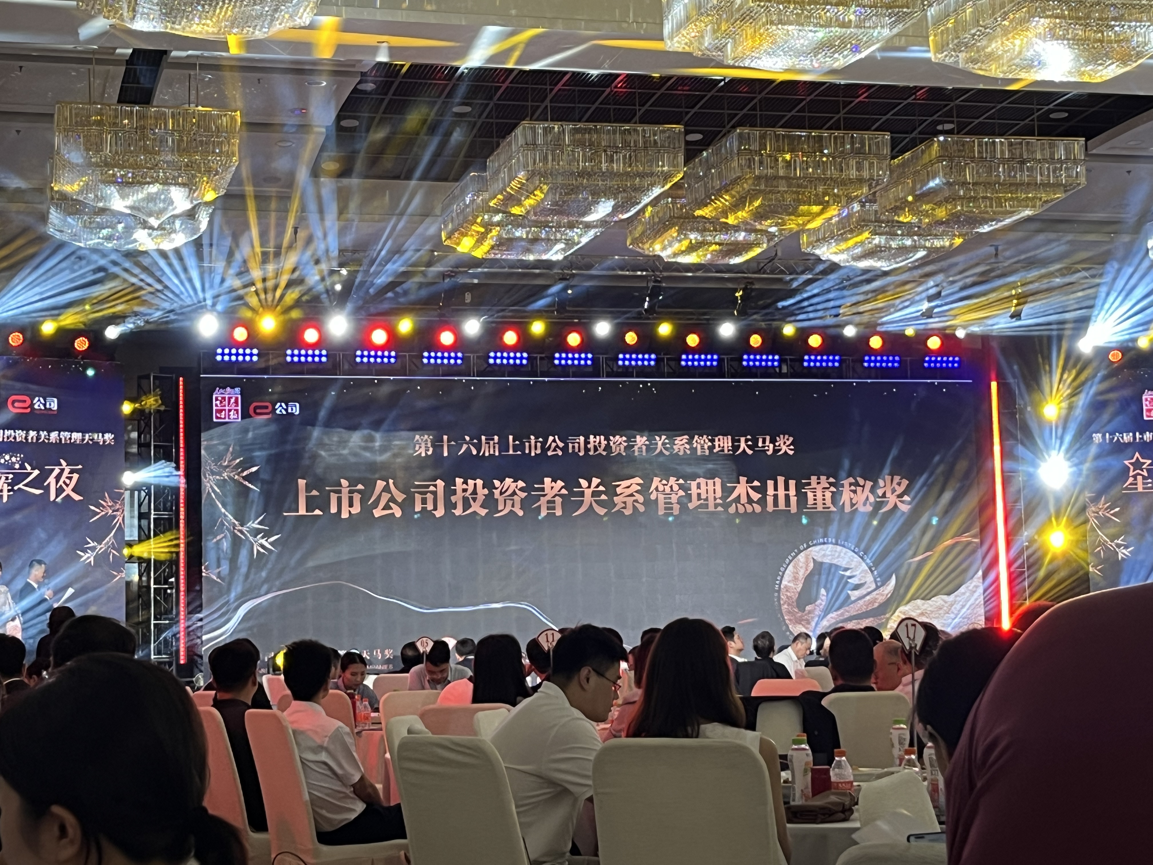 ������ʱ��(�й���)�������ǲ�!